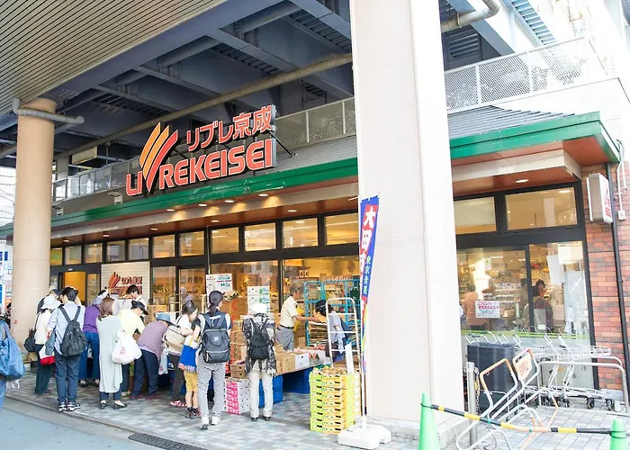 Tokyo Aoto House