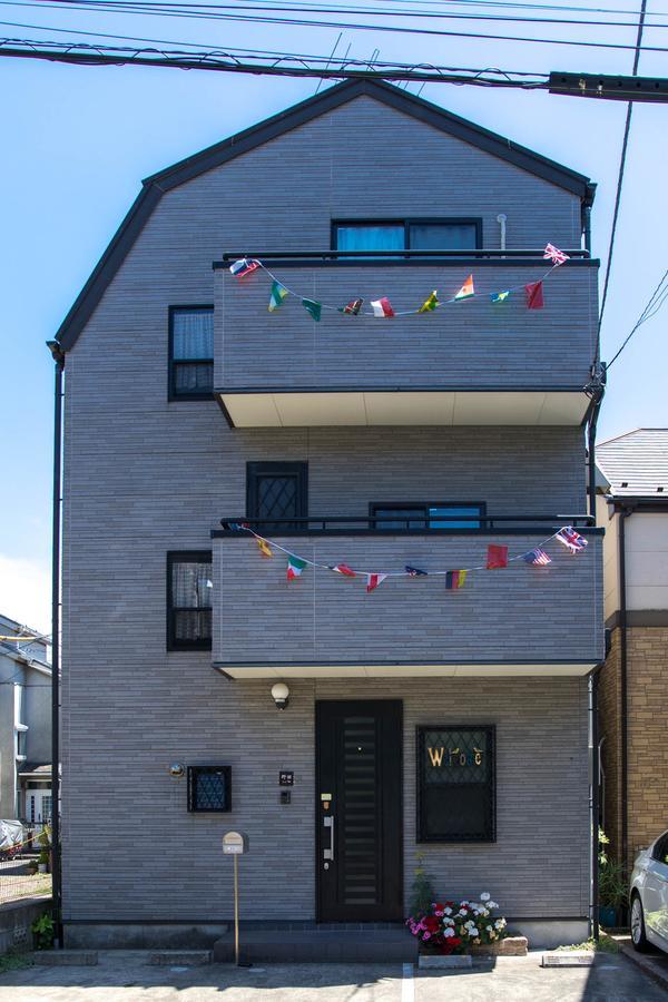 Aoto House