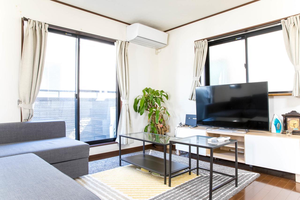 Holiday home Aoto House *