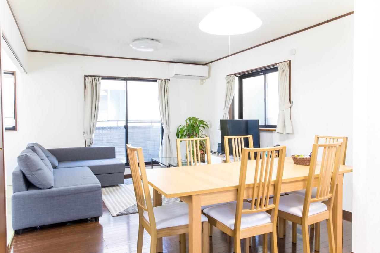 Holiday home Aoto House