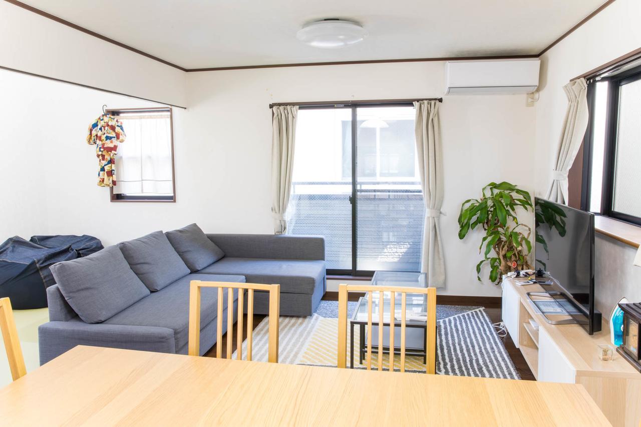 Aoto House Holiday home *